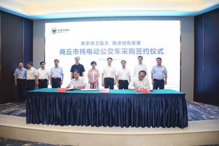 豫见智蓝，代码驱动绿色未来 河南福田智蓝新能源工厂软件开发正式启航