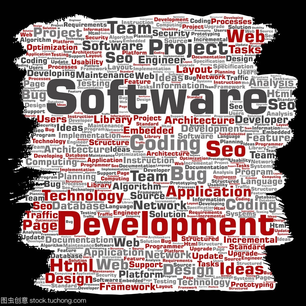 软件开发中的可视化元素 刷字云、矢量与插图的设计与应用