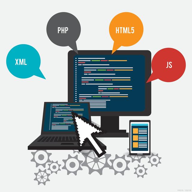 河南郑州软件开发 匠心独运，打造定制化商业应用解决方案